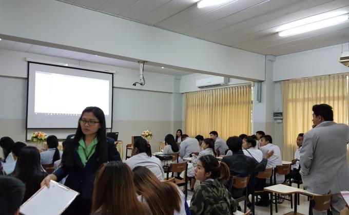 กิจกรรมอบรมหลังฝึกงาน