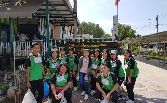 กิจกรรมปลูกป่า