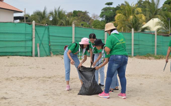 ช่วยรักษาความสะอาด