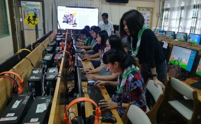 จิตอาสาลงทะเบียน jotajoti