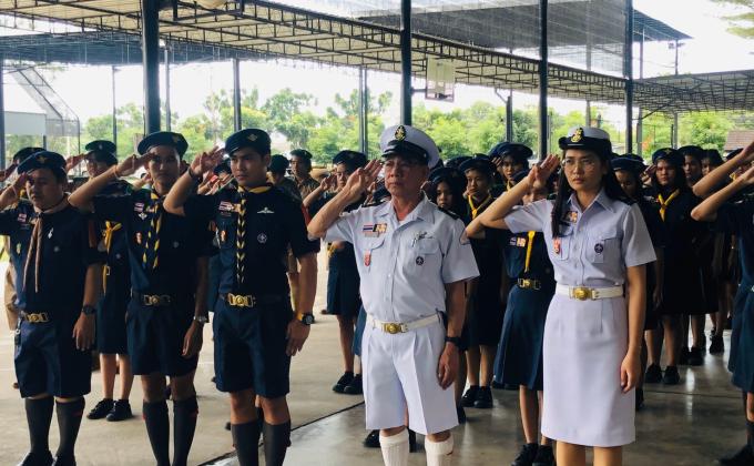 กิจกรรมถวายราชสดุดี วันสมเด็จพระมหาธีรราชเจ้า