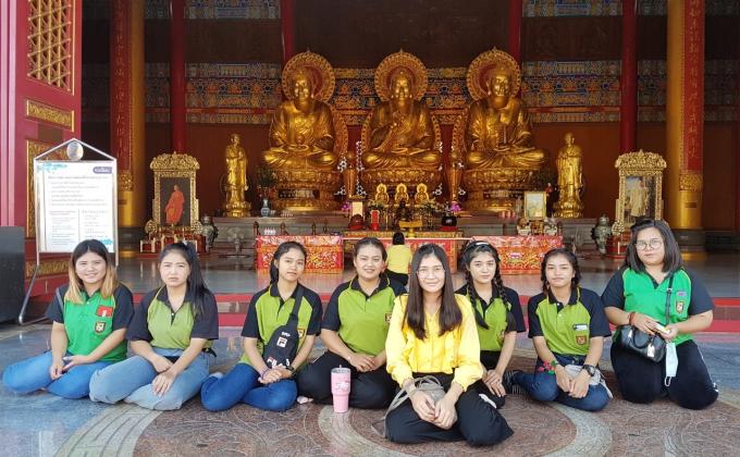 นำนักเรียนไปทัศนศึกษา