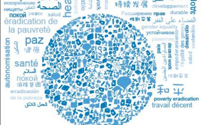 LITERACY AND SUSTAINABLE SOCIETIES. INTERNATIONAL DAY OF LITERACY. A DIMENTION TO BE THOUGHT IN YOUTH PROGRAMS 