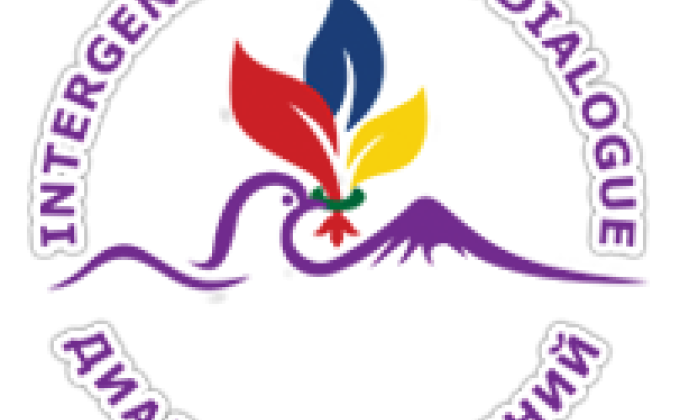 Website "www.EurasiaSC2016.am" has launched