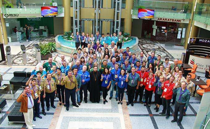 6th Eurasia Scout Conference