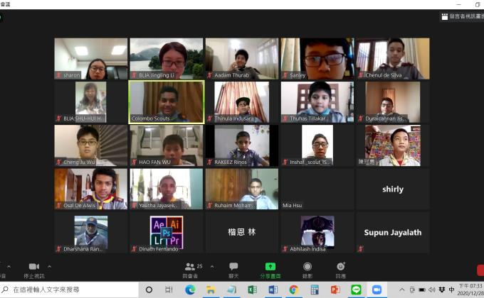Scouting between Sri Lanka and Taiwan - Cultural Exchange Program in the online 55th Colombo Camporee