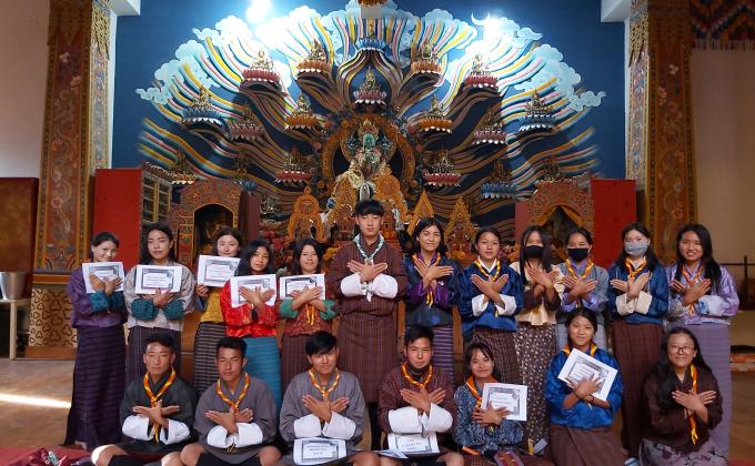 Mantra of Medicine Buddha
