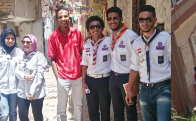 An awareness campaign about Scouts