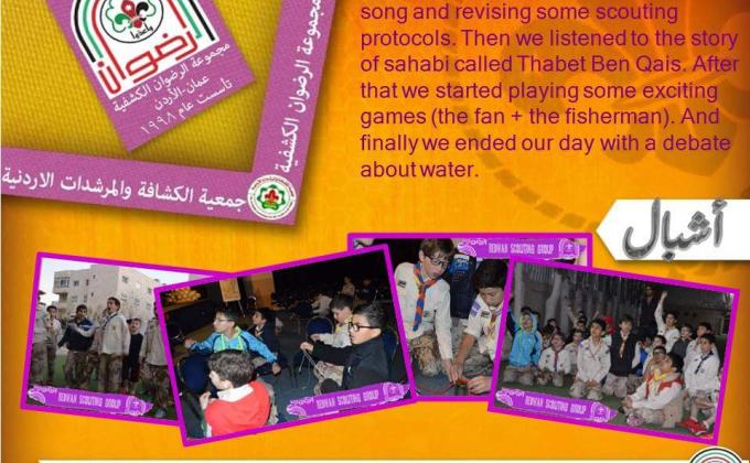 Cub scouts activity 31-march-2016