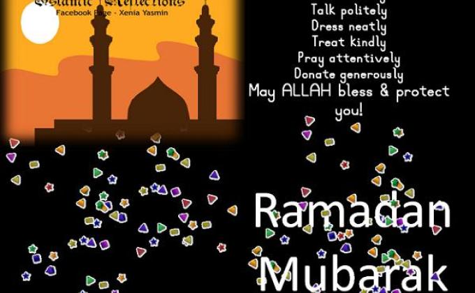 Ramadan Kareem to all Muslim Brothers & Sisters Scouts Worldwide