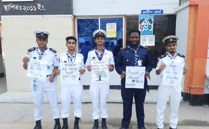 প্লাস্টিক টাইড টার্নার চ্যালেঞ্জ ব্যাজ ( প্রারম্ভিক পর্যায়) 