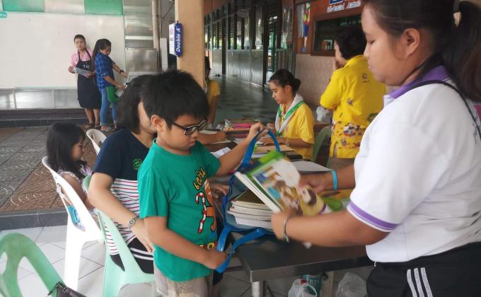 ลดภาวะโลกร้อนงดใช้พลาสติก