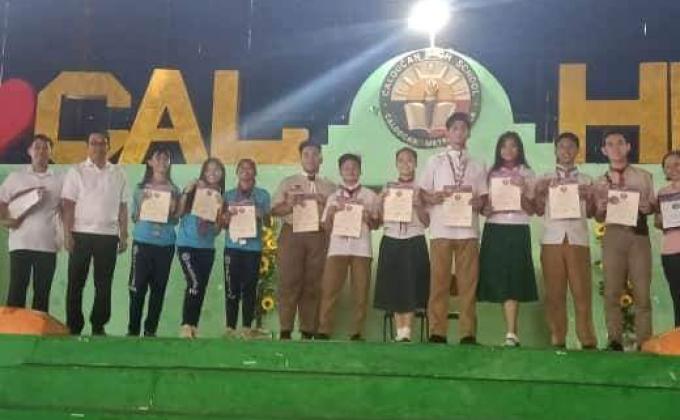 Awarding swa and explorer rank