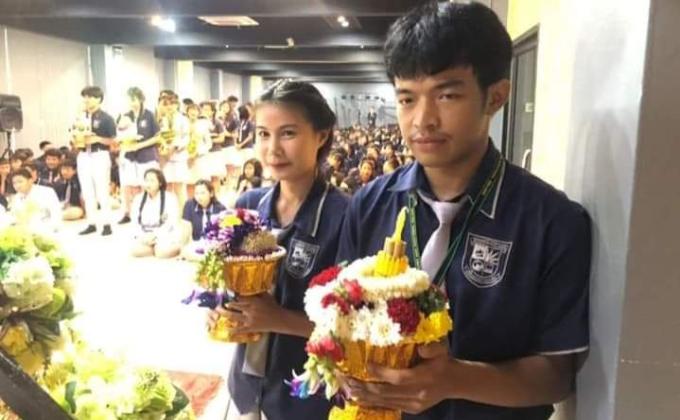 กิจกรรมไหว้ครู
