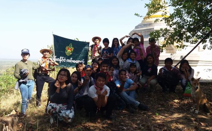 The First Camping Trip for YUSGV (Yangon University Scouts and Girl Guides Volunteers)