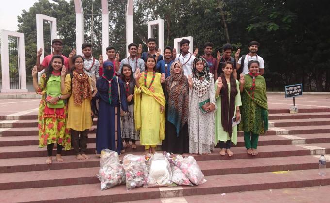 শহীদ মিনার পরিচ্ছন্নতা অভিযান 