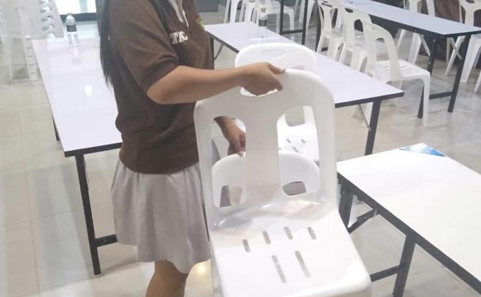 เก็บสถานที่