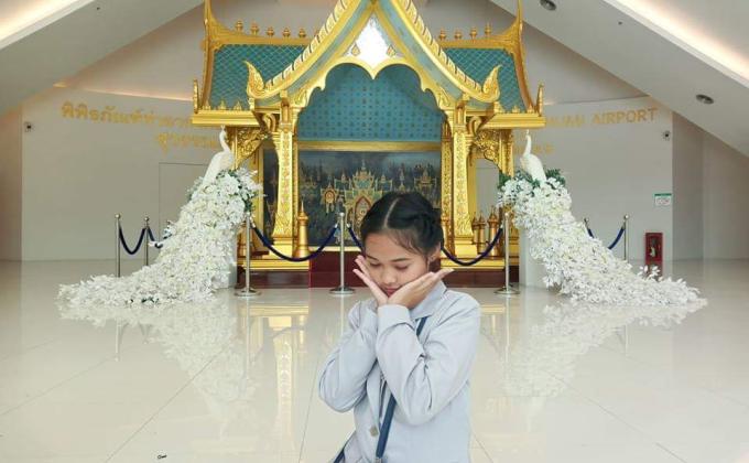 ปฏิญญา