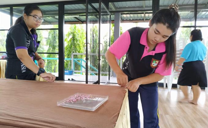 จัดเตรียมสถานที่
