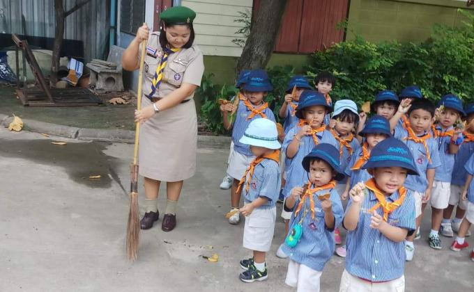 ช่วยกันทำความสะอาด