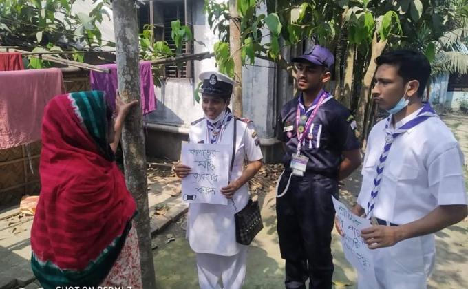 "প্লাস্টিক টাইড টার্নার চ্যালেঞ্জ ব্যাজ কোর্স" ✪নেতৃত্ব পর্যায়✪