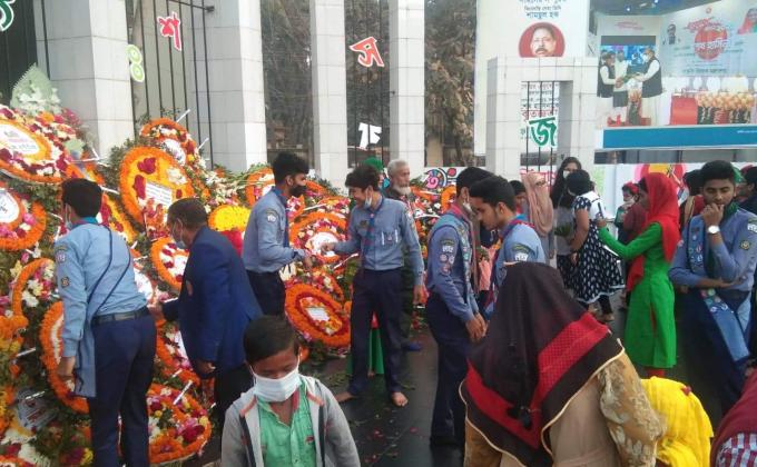 আন্তজাতিক মাতৃভাষা দিবস ২০২১