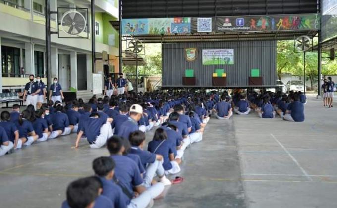 เลือกตั้ง