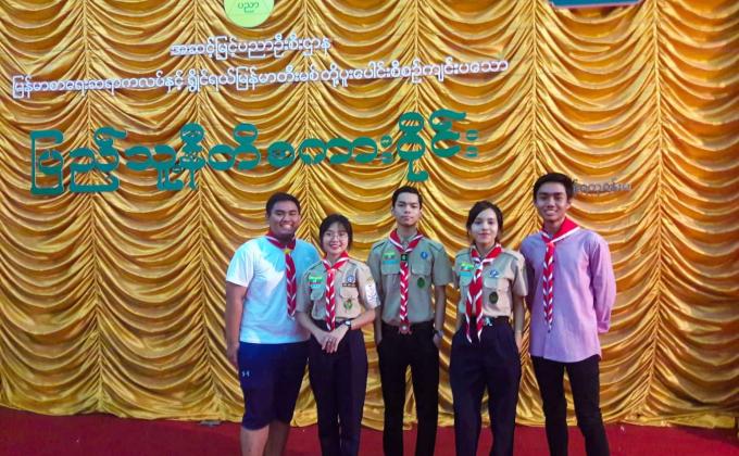 University Of Yangon Rovers Team Attended the "Civic Dialogue"