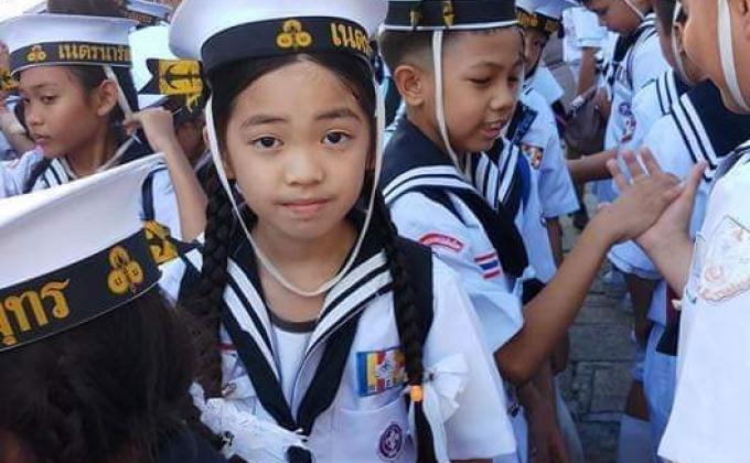 เรียนรู้นอกสถานที่