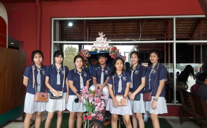 ศึกษาดูงานที่โรงละครสยามนิรมิตร
