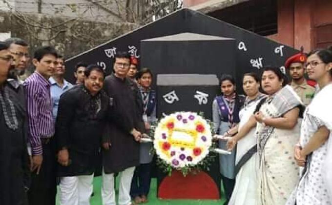 ২১/০২/২০১৮
কবি নজরুল কলেজ কতৃক আয়োজিত আন্তর্জাতিক মাতৃভাষা দিবস ২০১৮