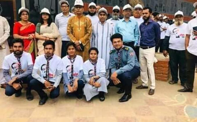 ১৭/০৩/২০২০
১৭ই মার্চ এ মুজিব ১০০ শতবর্ষ উপলক্ষে কলেজ প্রোগ্রাম