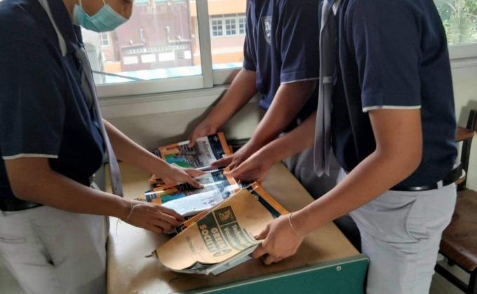 จัดหนังสือ
