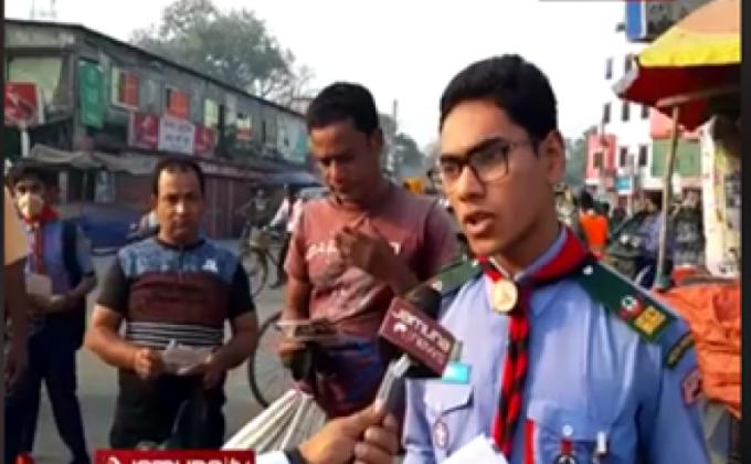 ডেঙ্গু প্রতিরোধে কাজ করছে সিরাজগঞ্জ পলিটেকনিক ইন্সটিটিউট রোভার স্কাউট গ্রুপ


