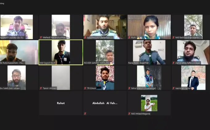ম্যাসেন্জার অব পিচ লোকাল কো অর্ডিনেটর কোর্স ২০২০