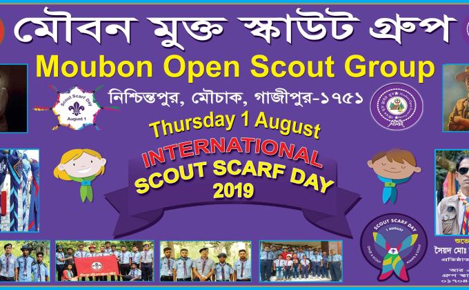 Scout Scarf Day 2919.