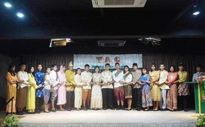 เข้าร่วมกิจกรรมการประกวดดาวเดือนประจำTAC