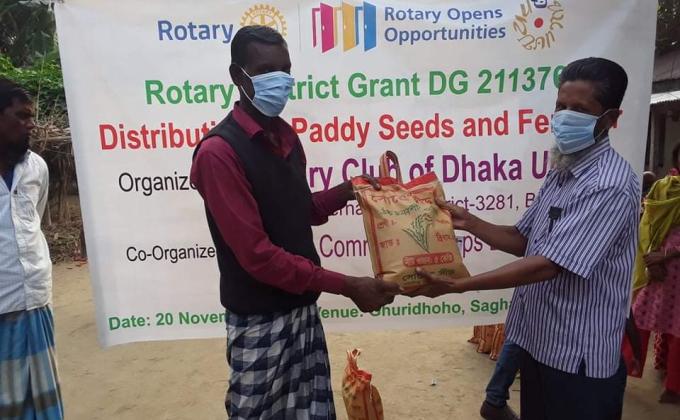 seeds and fertilizers were distributed among the impoverished farmers of  the flood-affected char areas.