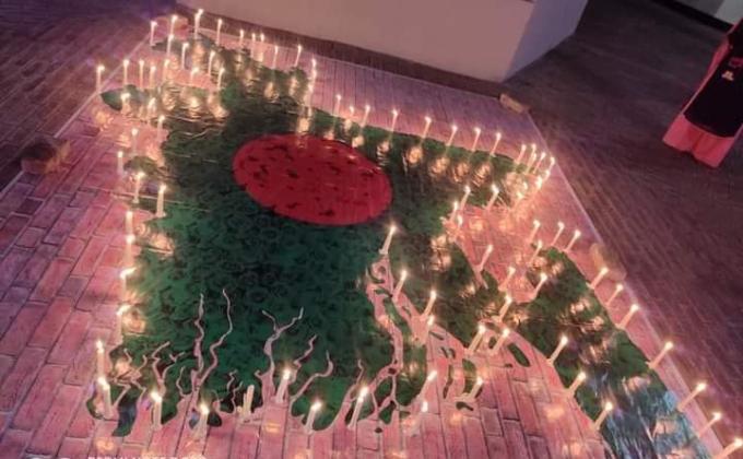  ২৫ মার্চ জাতীয় গণহত্যা দিবস উৎযাপন  -২০২১ 