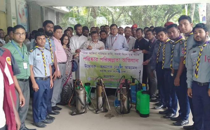 Creating awareness among the people about DENGUE. 