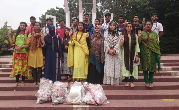Clean Environment 
