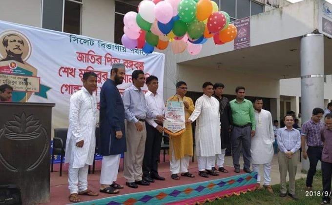 Regional Under 17 Football Game 