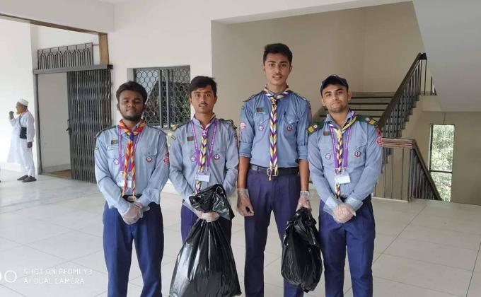 ২০১৯ হজ্জ ক্যম্প 