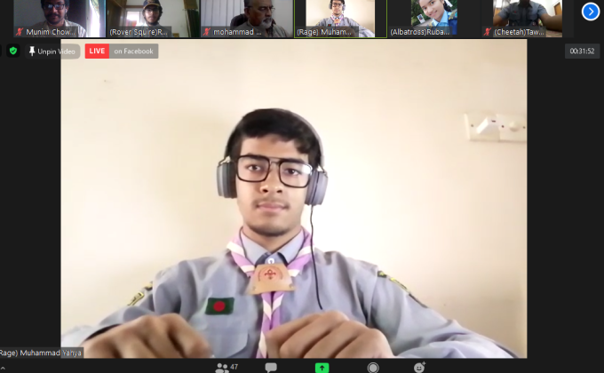 The first Online Intra Group Proficiency Badge Course of BIAM Model School and College Scout Group. 