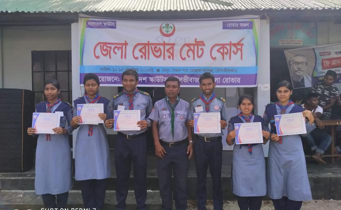 সফলভাবে সম্পন্ন হয়েছিল ১০ম মৌলভীবাজার জেলা রোভার মেট কোর্স ২০১৯