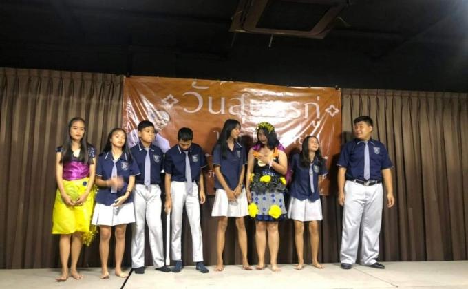 ร่วมแสดงละคร