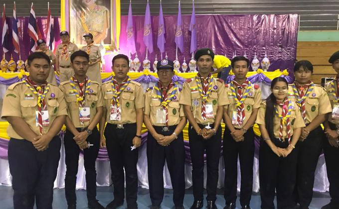 Representatives From Myanmar Scout Association participated in The Scout Jamboree Celebration at Thailand