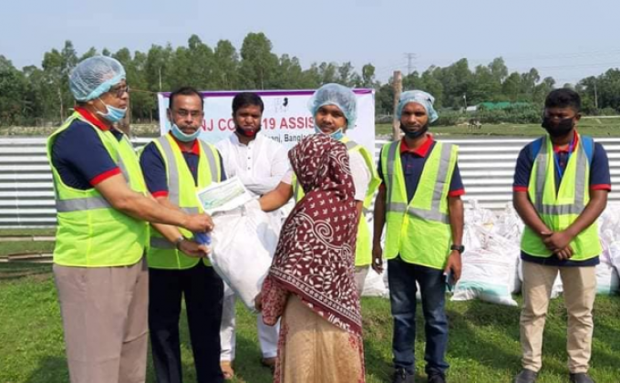 Eid items were distributed among the helpless and poor people.

