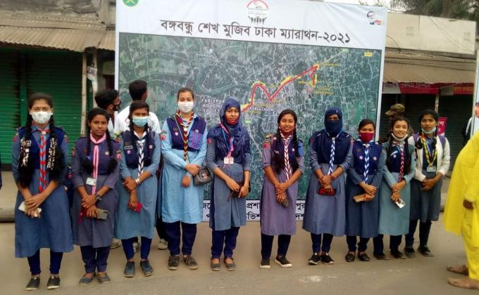  বঙ্গবন্ধু শেখ মুজিব ঢাকা ম্যারাথন-২০২১।