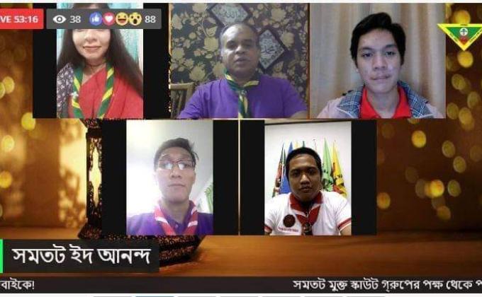 Samatat organised a virtual program to celebrate Eid